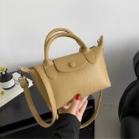 REOCLE Women's Shoulder Bag Vegan Leather Crossbody Bag with Removable Strap & Premium Fabric Vintage Crossbody Bag Purses