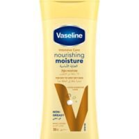 Vaseline Essential Healing Body Lotion Yellow 200ml