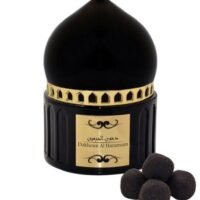 Shaikh Saeed Dokhoun Al Haramain Arabic Bakhoor by Hunaidi Perfumes 100g - Authentic Arabic Bukhoor Incense - Long-lasting Smoke-Free Aroma Inspired by Sacred Grounds