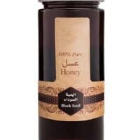 Al Malaky Royal Black Seed Pure Raw Natural Honey 400g