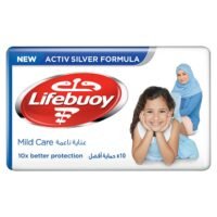 Lifebuoy Activ Silver Formula Mild Care Bar 125grams
