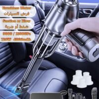 Cordless Car Vacuum Cleaner - Rechargeable Dustbuster - Suction and Blow Function - Handheld Vacuum Cleaner - 12000Pa