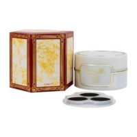 Bukhoor Raqiya-Bakhoor 18 Tablets