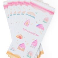 Sabr Eidi Money Pouch Kids X 6