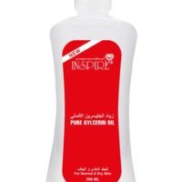 Inspire Pure Glycerin Oil 200 ml