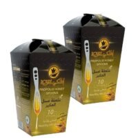 Al Malaky Royal Natural Honey Pure Propolis Honey 20 spoons