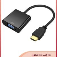 UNUNS DisplayPort To VGA Adapter,Gold-Plated DP To VGA 1080P Converter Male To Female,Compatible For Computer/Desktop/Laptop/PC/Monitor/Projector,HDTV