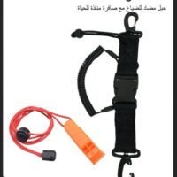 RIOXS Anti-Lost Lanyard with Lifesaving whistle for GoPro Camera Waterproof Case with Hook Diving Steel Coil Spring Hook Buckle for Camera Torch Light