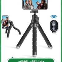 GROIC Black Cell Phone Tripod Stand, Flexible Travel Tripod with Remote and Mount, Small Cellphone Tripod for iPhone?Android Phones, Cameras, Gopro, Webcam