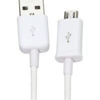 Generic Portable Micro USB Cable White