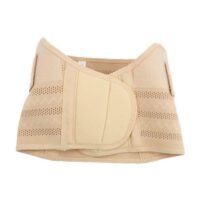 Generic Maternal Support Belt Beige