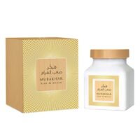 Mubakhar Saab Al Maram 50grams