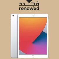 Apple Renewed - iPad - 2020 (8th Gen) 10.2inch 32GB WiFi Silver With Facetime
