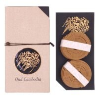 Bakhoor BoSidin 40 Piece - Oud Incense Bakhoor Coils 173grams