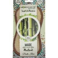 MOROCCANOIL Bath Sponge Beige 50grams