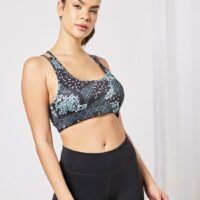 Athletiq Floral Print High Impact Sports Bra Multicolour
