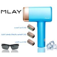 MLAY 2022 Updated T14 IPL Laser Painless Hair Removal Device With AC SR Lamp 3? Cold Compress/5-Levels/500000 Pulses Sky Blue